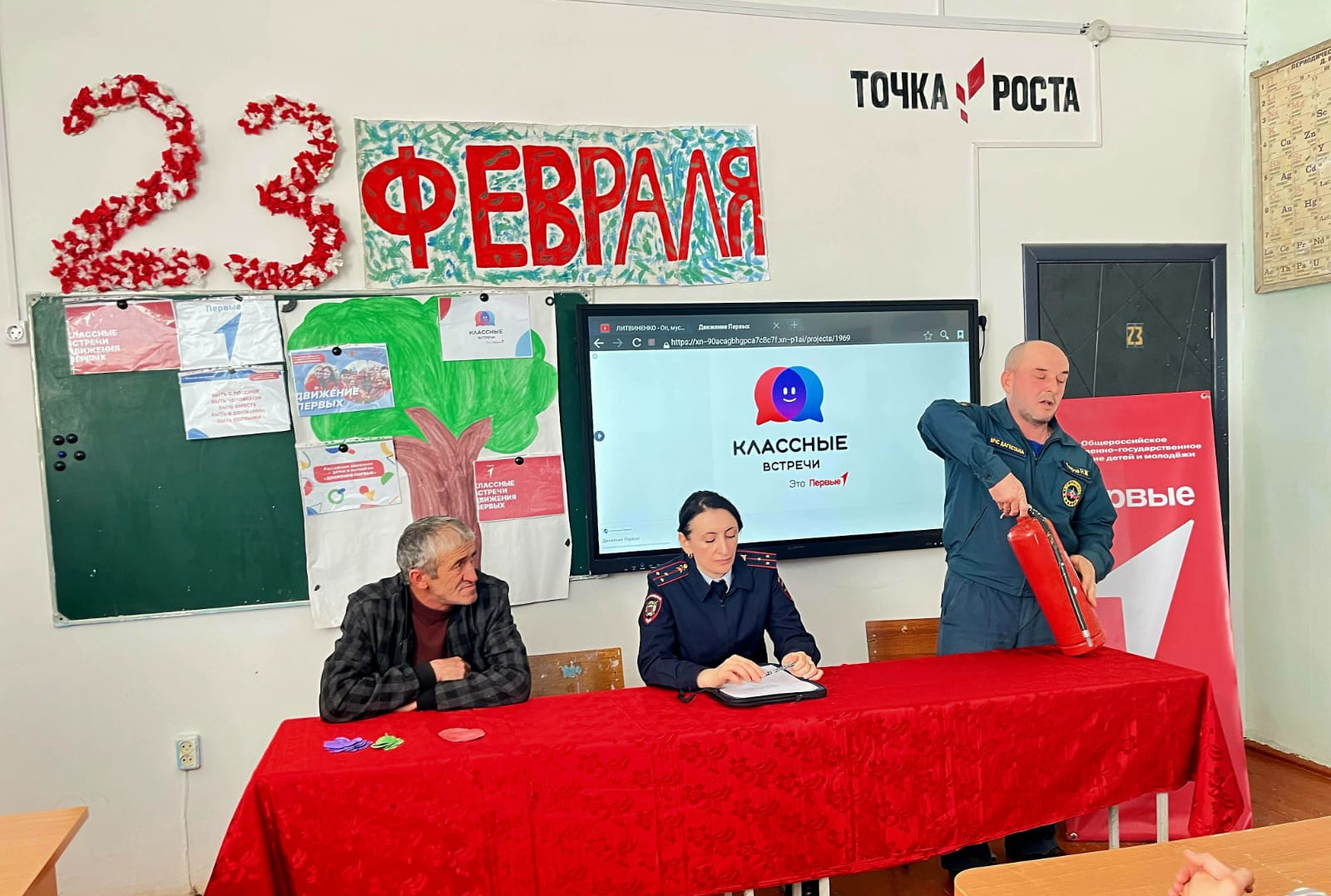 "Отчизны верные сыны"